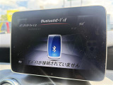 【オーディオ】車内で音楽がお楽しみ頂けます