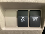 ハンドルの右側には安全装備の、CTBA(シティブレーキアシストシステム)とVSA(ABS+TCS+横滑り抑制)の解除スイッチがついています。