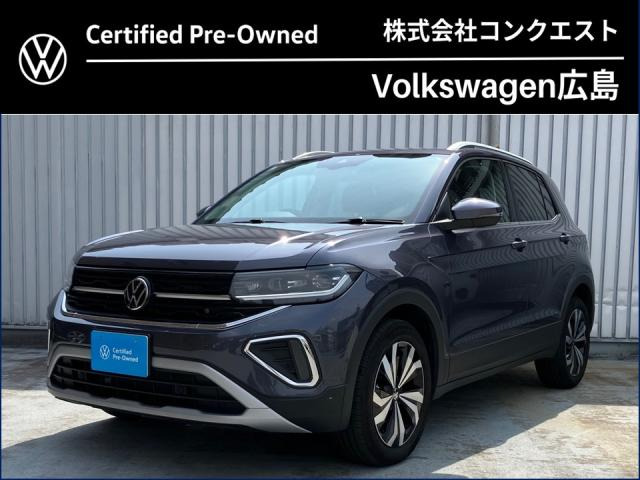 T-Cross TSI スタイル 