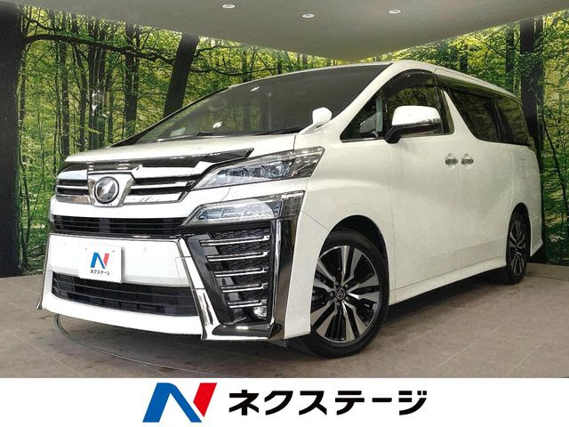ヴェルファイア 2.5 Z Gエディション 