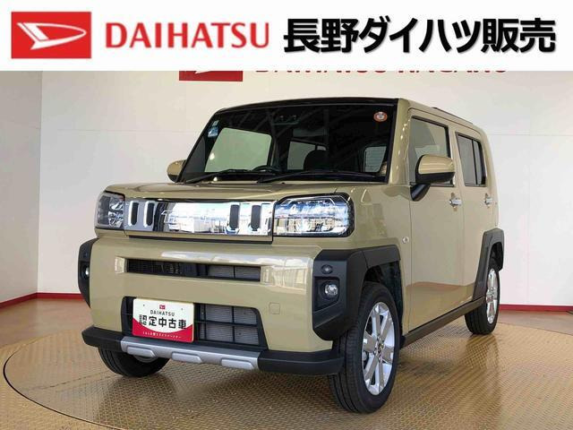 タフト G クロム ベンチャー 4WD