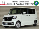 ☆☆☆U-Select富士宮です★この度はこちらの車両をご覧いただきありがとうございます!!☆☆☆