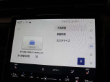交通事故処理の迅速化等、運転中の「万が一」を記録してくれ、もしもの時も心強いドライブレコーダーを装備しています。