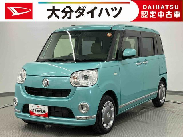 ムーヴキャンバス G メイクアップ リミテッド SAIII
