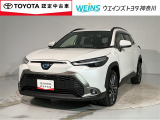 ★無料TEL『0078-6003-269666』&hellip;ご来店の際はこちらの無料TELへご連絡ください。