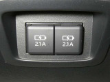 【充電用USB端子】デバイスの充電に便利です。※実際の接続端子は写真で確認or店舗までご気軽にお問合せください♪