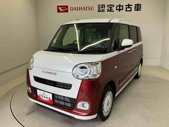 ムーヴキャンバス ストライプス G