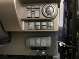 運転席周辺にある各種スイッチ画像です。