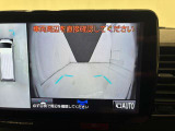 フロントカメラモニターも付いてます。見通しの悪い交差点など、左右の安全確認に助かります。