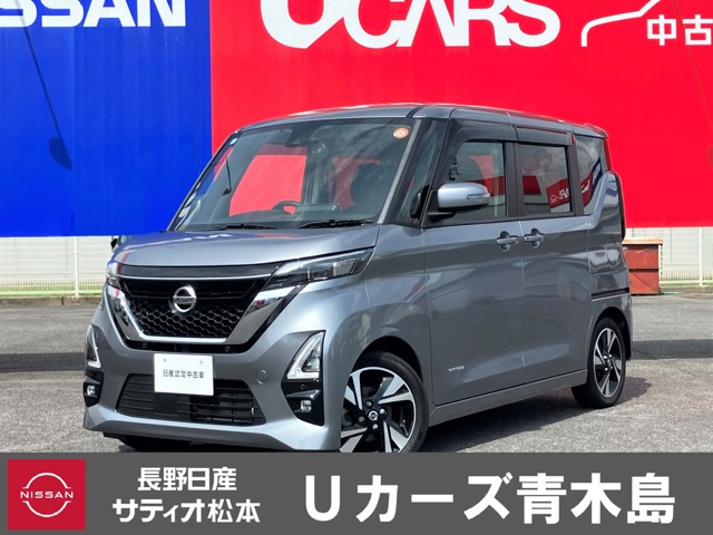 デイズ ハイウェイスター Gターボ プロパイロットエディション