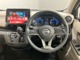 運転席からの視界が左右に広く隅々まではっきりと見えます!クルマの前端も把握しやすく安心です★