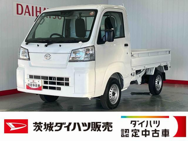ハイゼットトラック  スタンダード 農用スペシャル