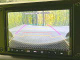 【バックカメラ】駐車時に後方がリアルタイム映像で確認できます。大型商業施設や立体駐車場での駐車時や、夜間のバック時に大活躍!運転スキルに関わらず、今や必須となった装備のひとつです!