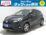 【年式:2017年・走行距離:57000 km】ネッツトヨタ静浜の車をご覧頂き、誠にありがとうございます。安心・安全なお車を多数掲載中!ささいな疑問や、もっと見たい箇所はお気軽に店舗まで★
