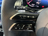 独自の流通ルートにより、他ブランドの輸入車をはじめ国産車も高価下取をさせて頂きます!お客様が大切にお乗りになったお車をしっかりと査定させていただきます!まずはご相談ください!
