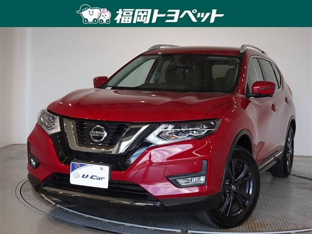 エクストレイル 2.0 20Xi 2列車