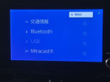 【全国販売しています】(一部地域除く) 商談、納車ご来店可能な方にお願いしております  【転売目的はご遠慮願います】 ☆無料TEL『0078-6003-558176』