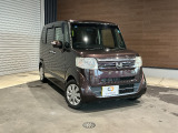 株式会社ヤマトが手掛ける中古車販売店として新規オープン!