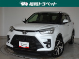 福岡県内お住まいの方に限らせていただきます。問い合わせ番号【8365219】