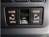 両側パワースライドドア付きだから、狭い駐車スペースなどでの 乗り降りラクラク!小さなお子さまのいるご家庭には嬉しい装備。