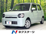 禁煙車 衝突被害軽減システム LEDヘッドライト