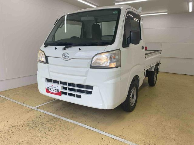 ハイゼットトラック スタンダード 55thアニバーサリー ゴールドエディション 4WD 