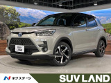 禁煙車 純正9型ディスプレイ 全周囲カメラ 衝突軽減 レーダクルーズ