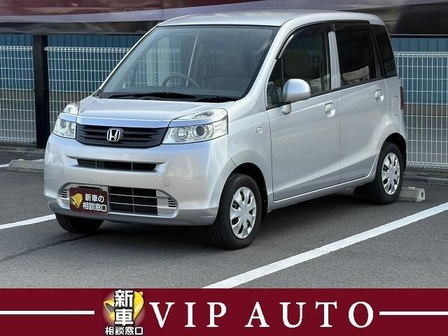 ライフ G