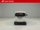 『TOYOTA認定中古車』は「まるごとクリーニング」で綺麗な内外装、「車両検査証」はプロによるチェック、買ってからも安心の「ロングラン保証」、3つの安心安全を標準装備したトヨタのブランドU-Carです