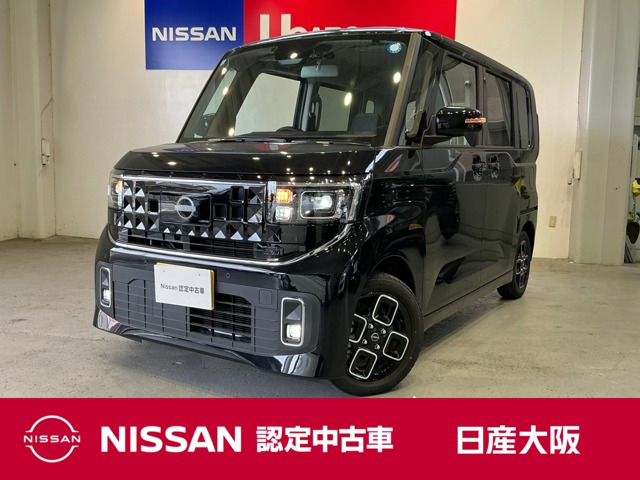 ルークス ハイウェイスター X