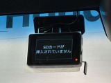 車両保管場所に保管してあります。現社確認は事前にお申し込みください。