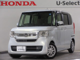 ワンオーナー車の2022年、N-BOX(L・ターボ)が入庫しました。当社自社工場にて法定点検を実施しております。過去の整備は整備記録簿での確認ができます。