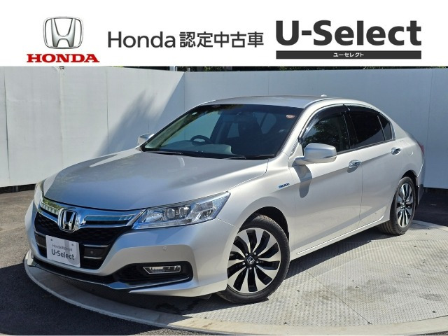 アコードハイブリッド 2.0 LX