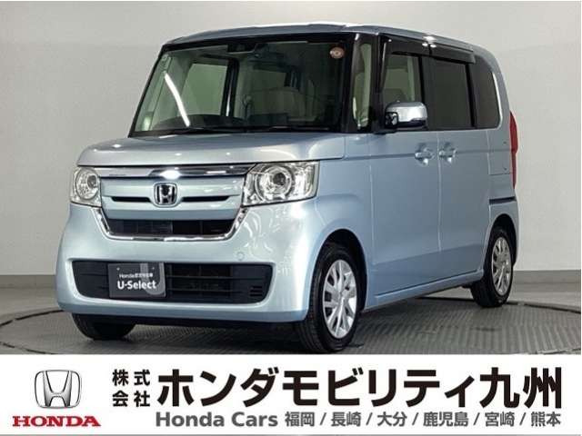 N-BOX G ホンダセンシング 