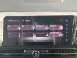 ナビ機能だけではなくフルセグTV、HDMI接続、Bluetooth接続などあなたのドライブを快適にサポートしてくれます!