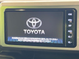 【純正ナビ】人気の純正ナビを装備。オーディオ機能も充実しており、Bluetooth接続すればお持ちのスマホやMP3プレイヤーの音楽を再生可能!毎日の運転がさらに楽しくなります!!