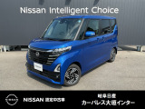 ご覧頂きまして誠にありがとうございます。当店は日産中古車クオリティーショップ認定店です。お客様のクルマ選びをお手伝いさせていただきます。