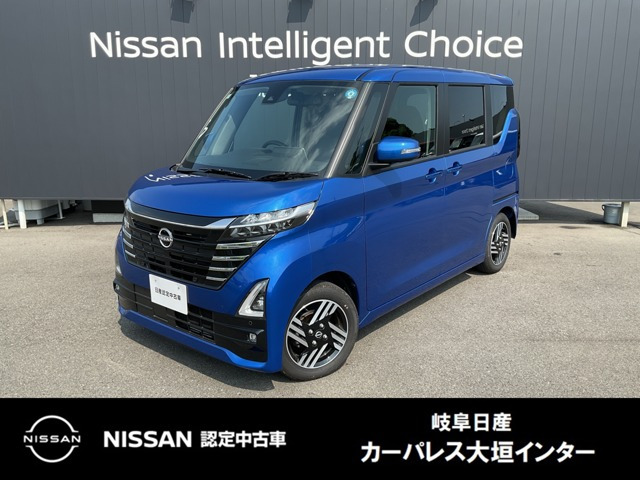 ルークス ハイウェイスター X