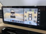 周囲の状況が直感的にわかる3D映像を表示する3Dビュー機能が新たに追加されました