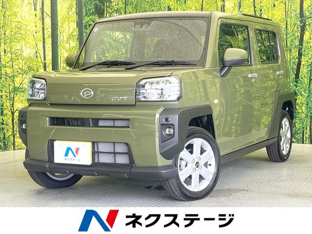 タフト G