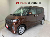 納車前には12ヶ月点検相当の点検と消耗品の交換をダイハツの整備士がしっかり整備してお渡しします。また、納車後には無料1ヶ月点検がございます。