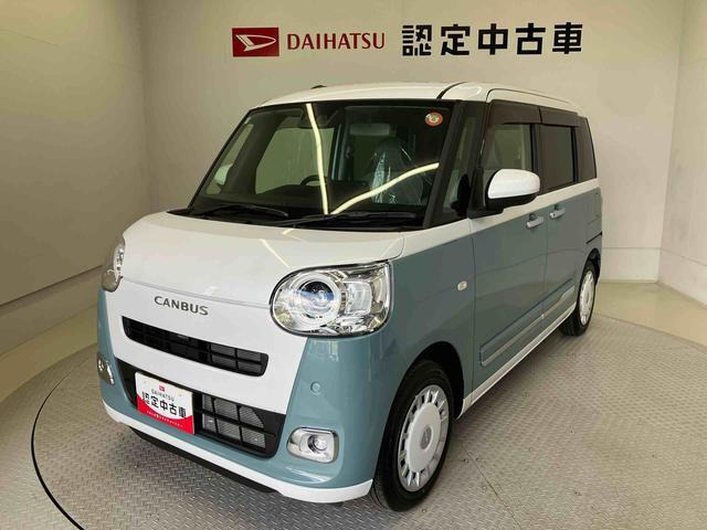 ムーヴキャンバス ストライプス G