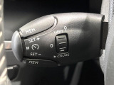 【クルーズコントロール】高速道路もラクラク走行。アクセルを離しても一定速度で走行ができ、長距離運転時の負担を軽減!加速・減速も簡単なスイッチ操作で調整できます。