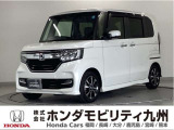 N-BOX カスタムG・Lホンダセンシングです。ホンダセンシングを標準装備したこの車両は、パワースライドドアや、フォグライト、LEDヘッドライト等、充実装備です。