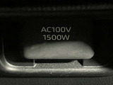 AC100V電源付きです!