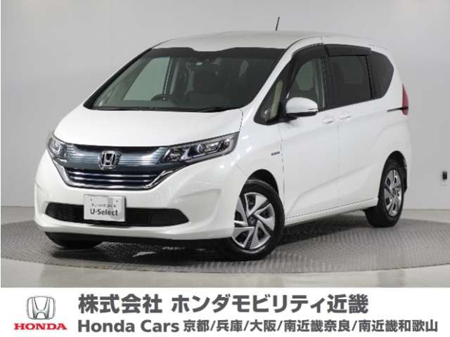フリード+ 1.5 ハイブリッド G ホンダセンシング