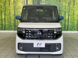 弊社では、全車『修復歴なし』のお車のみ取り扱っております。専任バイヤーによる厳選した仕入れの後、入庫後の車両チェックを行い、ネクステージが認定した高品質な中古車をご提供しております。