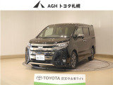 お問い合わせはお気軽に☆スタッフ一同、お待ちしております!