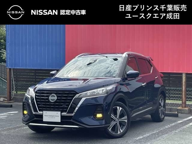 キックス 1.2 X (e-POWER)
