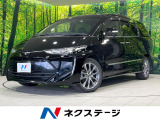 衝突軽減システム 禁煙車 純正10インチナビ 両側電動スライドドア